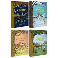 Tree Hotel 1-4: Little Mouse Mona's House (4 Volumes)/Kelly.george eslite