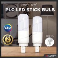 <2 YEARS WARRANTY>10W/15W PLC(G24D-2PIN) LED STICK BULB/MENTOL LAMPU LED