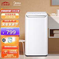 Midea full-automatic Mini Washing Machine 3kg small mini pulsator washing machine for maternal and child underwear special for health acaricide washing slim body MB30V10E baby exclusive