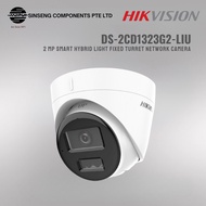 Hikvision Audio IP67 Dual-Light 2MP Turret Dome Network IP Camera (2.8mm) | DS-2CD1323G2-LIU