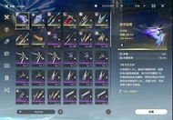 出售鳴潮帳號