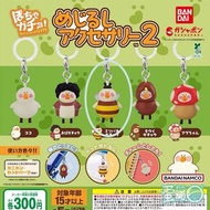 肥鵝 健身房 蜜蜂 扭蛋 吊飾掛件 掛件