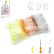 Dental Rinse Needle Root Tube Rinse Needle Side Incision Side Opening Double Side Opening 30G 27G 25