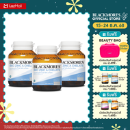 [Pack x3] Blackmores Bio Zinc A Chelate (90 tabs) Zinc in amino acid chelate form magnesium vitamin 
