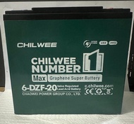 Aki CHILWEE 6-DZF-20 / 6DZF20 - Baterai Sepeda Listrik 12V - 20AH MOTOR LISTRIK