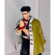 [figure 2nd Hand] Gyomei demon slayer: kimetsu no yaiba figure vol.16(b:gyomei himejima)