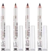 Shiseido Eyebrow Pencil, #2 Dark Brown