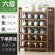 XY！Bamboo Shoe Rack Simple Entrance Home Dormitory Storage Economical Simple Modern Corridor Bamboo Wood Shoe Cabinet
