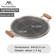 MOUNTAINHIKER Dragons Breath BBQ Grill Outdoor Camping BBQ Grill Medical Stone BBQ Grill BBQ Grill K