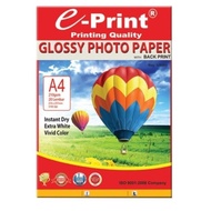 Glossy Photo Paper A4 210gsm Back Print Glossy Photo Paper/