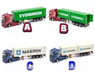 #Sonic Gear SG 1:64合金模型！Scania授權產品，730S運輸拖車，集裝箱版可伸縮龍骨拖架套装。第二批2色4款預售中。前輪可轉向帶避震功能，駕駛室可開+引擎細節。截單日期5月23星
