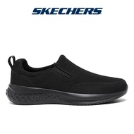 Skechers สเก็ตเชอร์ส รองเท้าผู้ชาย Men SKECHERS USA Streetwear Slade Royce Shoes - 215825-KHB Plus S