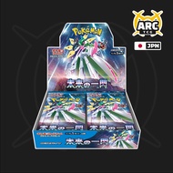 Future Flash [SV4M] - Pokémon Card Game: Japanese Booster Box