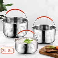 yizhuoliang Stainless Steel Steamer Basket Pot Accessories for 3/6/8 Qt Pot Pressure Cooker