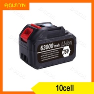 แบตเตอรี่จักรเย็บกระสอบ GK9-886 36V แบตเตอรี่ลิเธียม