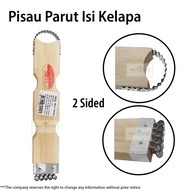 Pemarut Kelapa Betik 2 Sided Coconut Grater/ Pisau Parut Isi Kelapa/ Coconut Grater Grinder Head Bla