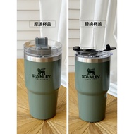 Water Cup Lid Adapt to STANLEY Adapt to Stanley Stanley [Classic Style] 20oz/680ml Accessories Seale
