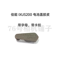 Canon IXUS200IS IXY930 SD980IS Bottom Battery Cover Rubber Strip Leather Blocking Silicone Plug