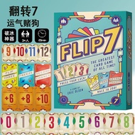 Flip 7 Board Game Cards Over 3 People Happy Luck Chinese English Ice Breaking Party Game