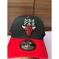 NE X Bulls Black Hyperfly K 9 Forty A Chicago Bulls baseball Cap Adjustable Snapback