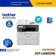 Brother DCP-L3560CDW Colour Laser Multi-Function Printer เครื่องพิมพ์สี และมัลติฟังก์ชัน As the Picture One