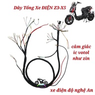 Electric vehicle main wire z3 and x5 zin, ready-made connector ic votol