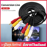 สายAV CABLE สายต่อทีวี 3RCA-3RCA สายเอวี สาย RCA 6 หัว สาย AV  สาย AVเข้า3หัวออก3หัวยาว1.5 เมตร สายสำหรับเชื่อมต่อเพื่อส่งสัญญาณภาพและเสียง สาย AV Video Stereo Audio RCA Cable A38