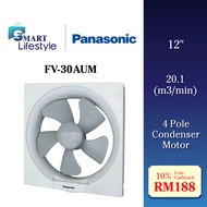 Panasonic 12" Exhaust Fan FV-30AUM / 8" FV-20AUM / 10" FV-25AUM