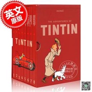 【現貨 免運 可開發票】現貨 丁丁歷險記 裝 英文原版 Tintin Collection The Adventures
