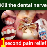 【3 Seconds Pain Relief】Toothache Spray Fast Pain Relief for adults & kids Periodontitis Tooth Decay