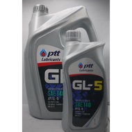 Pttgear Oil GL-5 140 Size 5 Liters Or 1 Liter