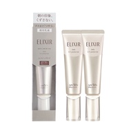 【SHISEIDO 資生堂】怡麗絲爾 彈潤多效美肌乳SP+ 超值2入組 35ml*2 公司貨