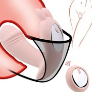Temukan SIYI pelumas 320g Seks Pria  Wanita Sex Water Toy based SUAL