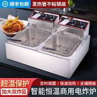 Deep Frying Pan Commercial Electric Fryer Double Cylinder Fried Chicken Cutlet French Fries Fryer Fried Machine Constant Temperature Deep Frying Pan Desktop Deep Fryer