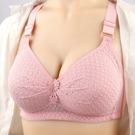 Plus Size Women's Wireless Bra Full Cup 36-46C