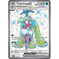 [Binder Condition] Tsareena ex #220 Pokemon Paradox Rift