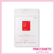 COSRX Acne Pimple Master Patch