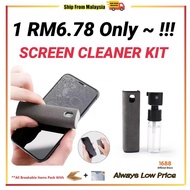 All in 1 Screen Cleaner Mobile / Tablet / Monitor & Laptop Screen / TV Screen