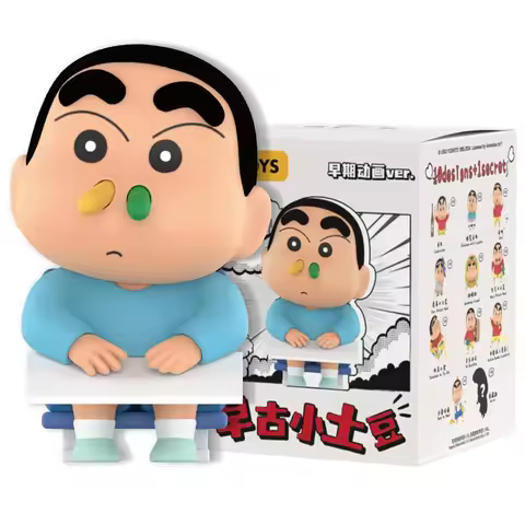 52toys Crayon Shin-Chan Old Edition Small Potato Blind Box Old Face Hand-Made Toys And Ornaments Gif