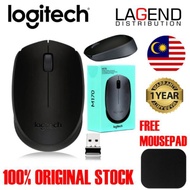 tetikus LOGITECH M170 Wireless Mouse. SIMILAR M100 B100 M235 M238 M171 M185 M331 M330 B175 m220