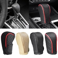 Breathable Ice Silk Car Gear Knob Automatic Shift Knob Cover Manual Gear Knob Auto Knob Gear Auto Ca