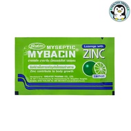 มายบาซิน ซิงค์ (รสเลม่อน) MyBacin ZINC Lemon 10 ซอง x 10 เม็ด  [HHTT]