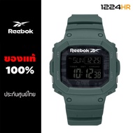 นาฬิกา Reebok Pround RV-POD-G9 นาฬิกาสำหรับผู้ชาย ของแท้ ประกันศูนย์ไทย 1 ปี นาฬิกา Reebok ของแท้ 12/24HR