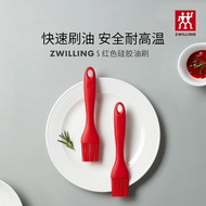 ZWILLING S Silicone Brush