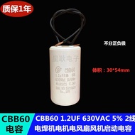 CBB60 1.2 UF VF Micro Method 630V Wired Welding Machine Fan Starter Capacitor 630VAC