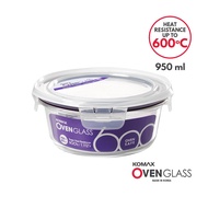 Komax Oven Glass Round Food Container 950ml | BPA Free | Airtight and Leak Proof Food Keeper