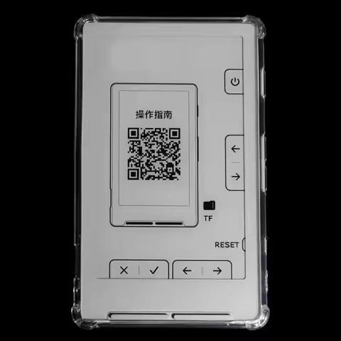 For XTEINK X4 E-Book 4.3" XteinkX4 Soft TPU Drop Resistance Case Clear Original All Inclusive Airbag