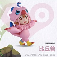 New🌟Genuine Nangong Dream Digimon Adventure Doll Clothes Series Blind Box Hand-Made Doll Doll Model Hand-Made PNIN