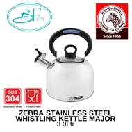 ZEBRA STAINLESS STEEL WHISTLING KETTLE MAJOR 3.0Ltr