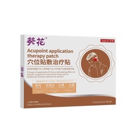 Sunflower Acupuncture Patch Treatment Patch Headache Migraine Trident Neuronum Headache Stubbornness